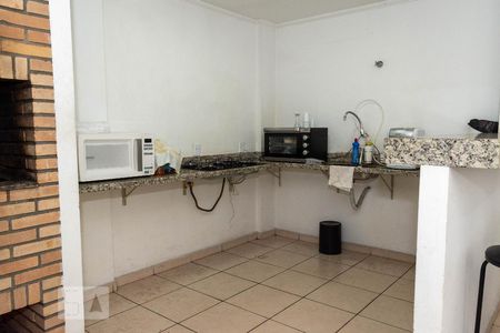 Apartamento à venda com 58m², 2 quartos e 1 vaga Apartamento à venda com 58m², 2 quartos e 1 vagaÁrea comum - Salão de festas