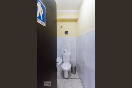 Casa à venda com 750m², 4 quartos e 8 vagasBanheiro da Garagem