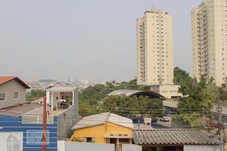 Casa à venda com 225m², 3 quartos e 3 vagas Casa à venda com 225m², 3 quartos e 3 vagasVista da Varanda da Suíte 1