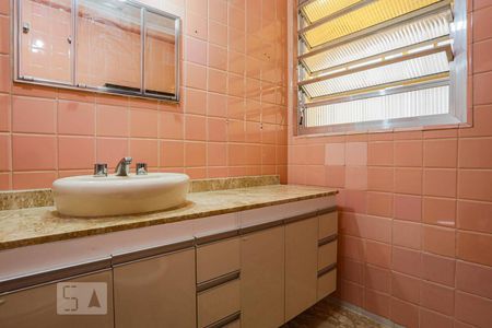 Apartamento à venda com 110m², 2 quartos e 2 vagas Apartamento à venda com 110m², 2 quartos e 2 vagasBanheiro