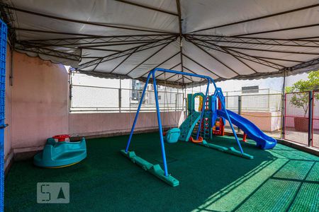 Apartamento à venda com 110m², 2 quartos e 2 vagas Apartamento à venda com 110m², 2 quartos e 2 vagasInfantil