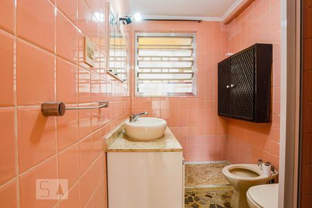 Apartamento à venda com 110m², 2 quartos e 2 vagas Apartamento à venda com 110m², 2 quartos e 2 vagasBanheiro