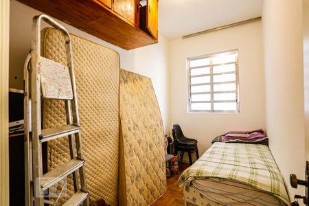 Apartamento à venda com 110m², 2 quartos e 2 vagas Apartamento à venda com 110m², 2 quartos e 2 vagasQuarto de Serviço