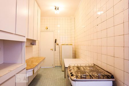 Apartamento à venda com 110m², 2 quartos e 2 vagas Apartamento à venda com 110m², 2 quartos e 2 vagasCozinha