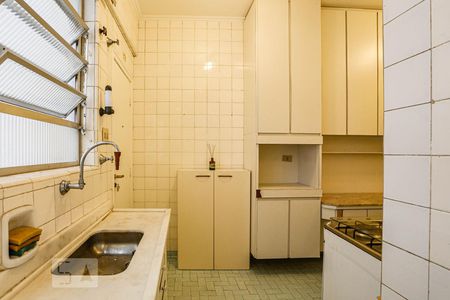 Apartamento à venda com 110m², 2 quartos e 2 vagas Apartamento à venda com 110m², 2 quartos e 2 vagasCozinha