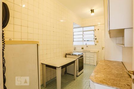 Apartamento à venda com 110m², 2 quartos e 2 vagas Apartamento à venda com 110m², 2 quartos e 2 vagasCozinha