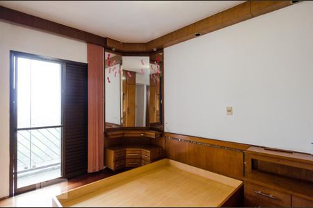 Apartamento à venda com 320m², 3 quartos e 4 vagas Apartamento à venda com 320m², 3 quartos e 4 vagasQuarto da suíte 1