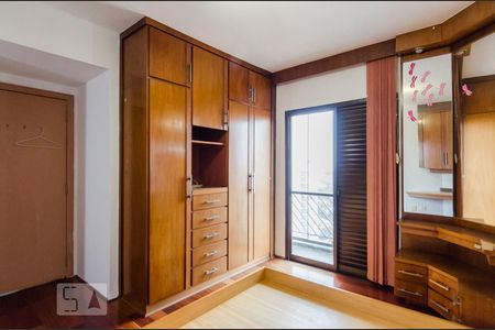 Apartamento à venda com 320m², 3 quartos e 4 vagas Apartamento à venda com 320m², 3 quartos e 4 vagasQuarto da suíte 1