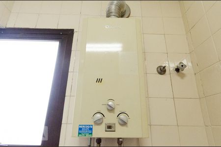 Apartamento à venda com 320m², 3 quartos e 4 vagas Apartamento à venda com 320m², 3 quartos e 4 vagasAquecedor