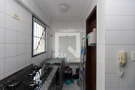 Apartamento à venda com 68m², 2 quartos e 1 vaga Apartamento à venda com 68m², 2 quartos e 1 vagaCozinha e Área de Serviço