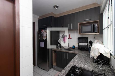 Apartamento à venda com 68m², 2 quartos e 1 vaga Apartamento à venda com 68m², 2 quartos e 1 vagaCozinha e Área de Serviço