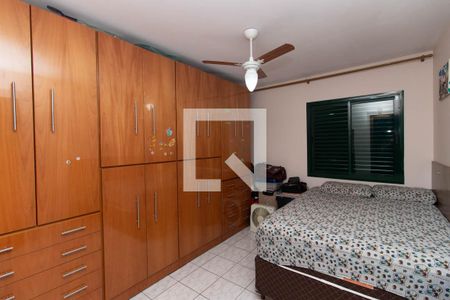 Apartamento à venda com 68m², 2 quartos e 1 vaga Apartamento à venda com 68m², 2 quartos e 1 vagaQuarto 2