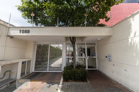 Apartamento à venda com 29m², 1 quarto e sem vaga Apartamento à venda com 29m², 1 quarto e sem vagaFachada