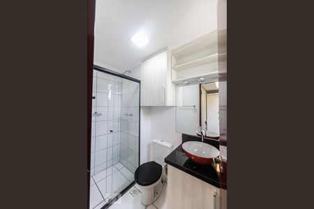 Apartamento à venda com 29m², 1 quarto e sem vaga Apartamento à venda com 29m², 1 quarto e sem vagaBanheiro Social