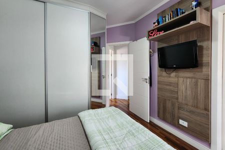 Apartamento à venda com 106m², 3 quartos e 2 vagas Apartamento à venda com 106m², 3 quartos e 2 vagasSuíte 2