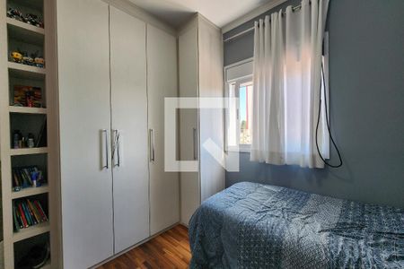 Apartamento à venda com 106m², 3 quartos e 2 vagas Apartamento à venda com 106m², 3 quartos e 2 vagasSuíte 1