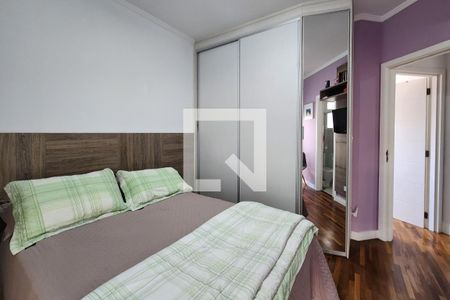 Apartamento à venda com 106m², 3 quartos e 2 vagas Apartamento à venda com 106m², 3 quartos e 2 vagasSuíte 2