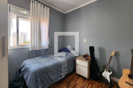 Apartamento à venda com 106m², 3 quartos e 2 vagas Apartamento à venda com 106m², 3 quartos e 2 vagasSuíte 1