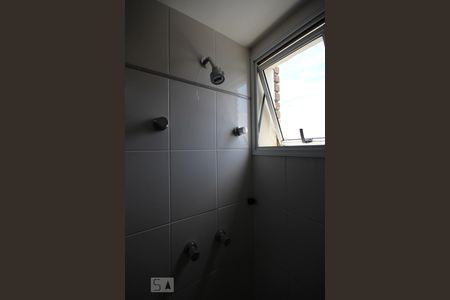 Apartamento à venda com 128m², 3 quartos e sem vagaBanheiro da Suíte 3