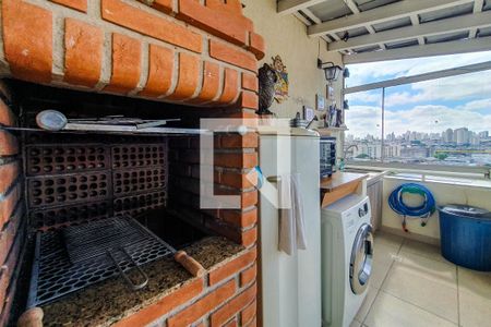 Apartamento à venda com 109m², 3 quartos e 2 vagas Apartamento à venda com 109m², 3 quartos e 2 vagasChurrasqueira