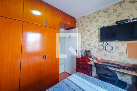 Apartamento à venda com 109m², 3 quartos e 2 vagas Apartamento à venda com 109m², 3 quartos e 2 vagasquarto 1