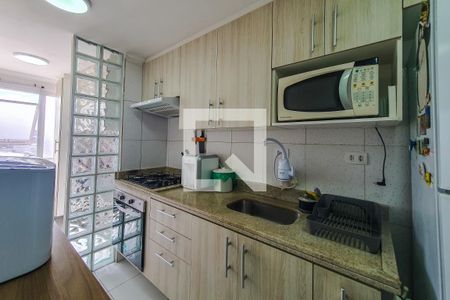 Apartamento à venda com 109m², 3 quartos e 2 vagas Apartamento à venda com 109m², 3 quartos e 2 vagascozinha