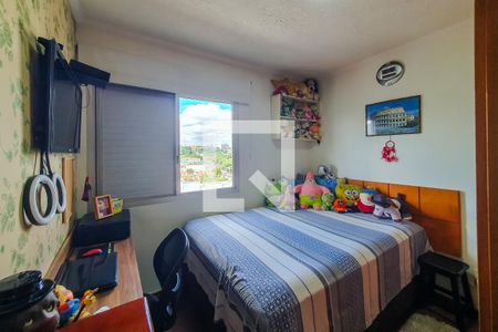 Apartamento à venda com 109m², 3 quartos e 2 vagas Apartamento à venda com 109m², 3 quartos e 2 vagasquarto 1