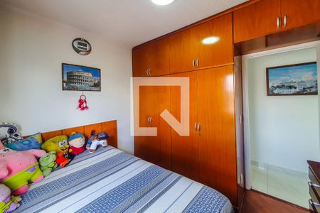 Apartamento à venda com 109m², 3 quartos e 2 vagas Apartamento à venda com 109m², 3 quartos e 2 vagasquarto 1