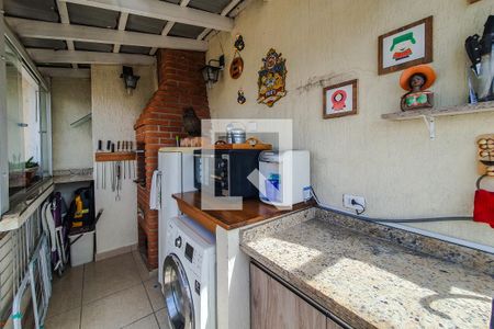 Apartamento à venda com 109m², 3 quartos e 2 vagas Apartamento à venda com 109m², 3 quartos e 2 vagasChurrasqueira