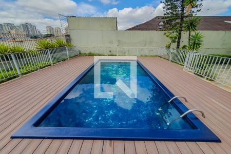 Apartamento à venda com 109m², 3 quartos e 2 vagas Apartamento à venda com 109m², 3 quartos e 2 vagasPiscina