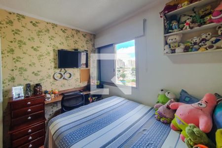 Apartamento à venda com 109m², 3 quartos e 2 vagas Apartamento à venda com 109m², 3 quartos e 2 vagasquarto 1