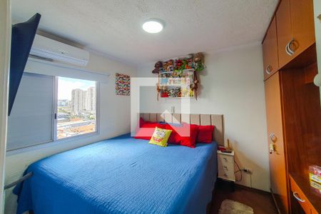 Apartamento à venda com 109m², 3 quartos e 2 vagas Apartamento à venda com 109m², 3 quartos e 2 vagasquarto 2