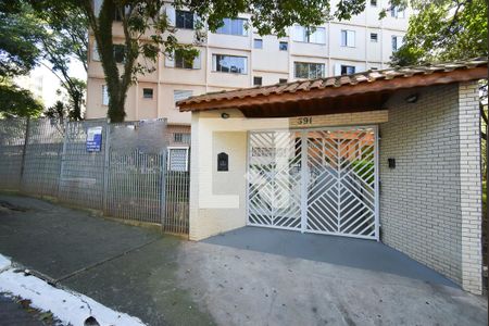 Apartamento à venda com 58m², 2 quartos e sem vaga Apartamento à venda com 58m², 2 quartos e sem vagaFachada