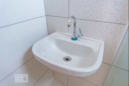 Apartamento à venda com 54m², 2 quartos e 1 vaga Apartamento à venda com 54m², 2 quartos e 1 vagaPia