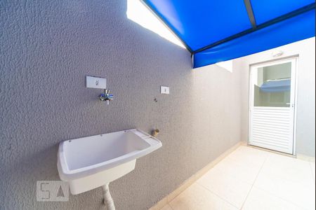 Apartamento à venda com 54m², 2 quartos e 1 vaga Apartamento à venda com 54m², 2 quartos e 1 vagaÁrea de Serviço e Quintal