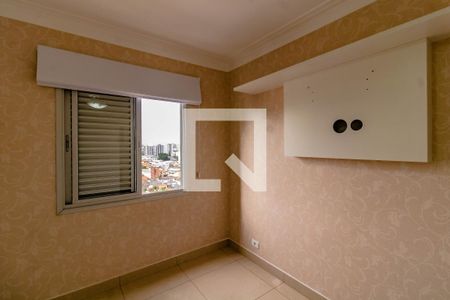 Apartamento para alugar com 38m², 1 quarto e 1 vaga Apartamento para alugar com 38m², 1 quarto e 1 vagaQuarto