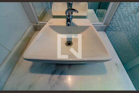 Apartamento para alugar com 38m², 1 quarto e 1 vaga Apartamento para alugar com 38m², 1 quarto e 1 vagaBanheiro