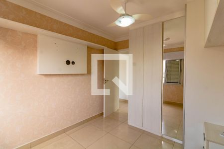 Apartamento para alugar com 38m², 1 quarto e 1 vaga Apartamento para alugar com 38m², 1 quarto e 1 vagaQuarto
