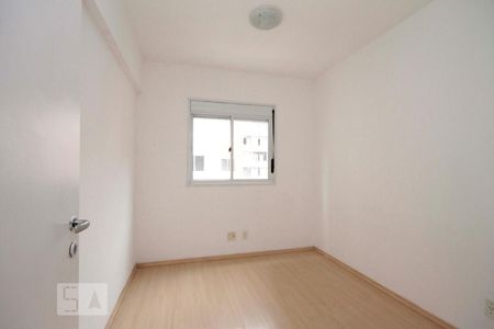 Quarto 1 de apartamento para alugar com 2 quartos, 52m² em Campos Elíseos, São Paulo