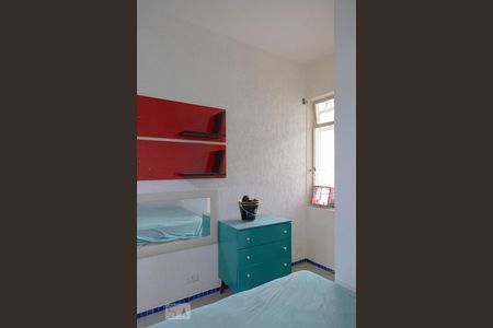 Quarto de apartamento à venda com 1 quarto, 46m² em Bela Vista, São Paulo