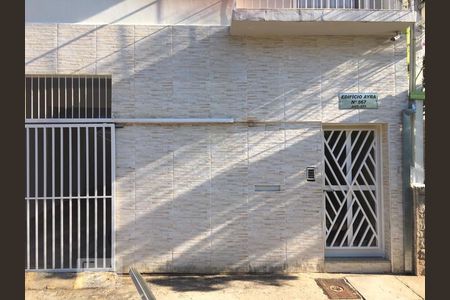 Apartamento à venda com 60m², 1 quarto e sem vaga Apartamento à venda com 60m², 1 quarto e sem vagaFachada