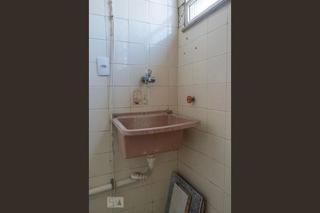 Apartamento à venda com 45m², 2 quartos e sem vaga Apartamento à venda com 45m², 2 quartos e sem vagaÁrea de Serviço