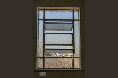 Apartamento à venda com 45m², 2 quartos e sem vaga Apartamento à venda com 45m², 2 quartos e sem vagaCozinha