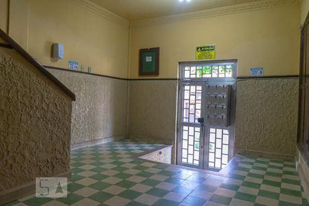 Apartamento à venda com 45m², 2 quartos e sem vaga Apartamento à venda com 45m², 2 quartos e sem vagaEntrada do prédio