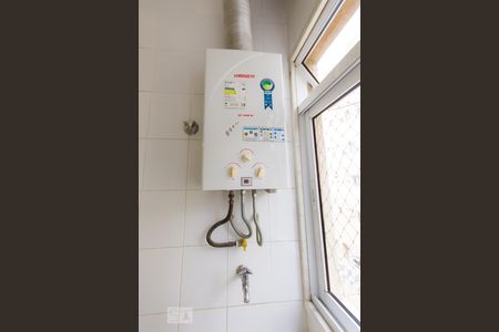 Apartamento à venda com 94m², 3 quartos e 1 vagaAquecedor