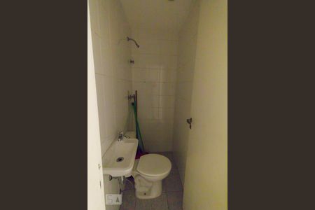 Apartamento à venda com 94m², 3 quartos e 1 vagaBanheiro de Serviço