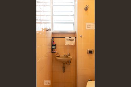 Apartamento à venda com 190m², 3 quartos e 1 vaga Apartamento à venda com 190m², 3 quartos e 1 vagaBanheiro de Serviço