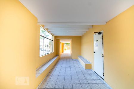 Apartamento à venda com 59m², 2 quartos e 1 vaga Apartamento à venda com 59m², 2 quartos e 1 vagaÁrea comum