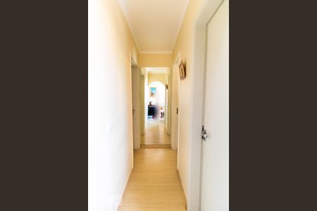 Apartamento à venda com 59m², 2 quartos e 1 vaga Apartamento à venda com 59m², 2 quartos e 1 vagaCorredor