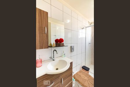 Apartamento à venda com 59m², 2 quartos e 1 vaga Apartamento à venda com 59m², 2 quartos e 1 vagaBanheiro